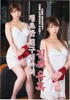 剧集长镜头解析配图